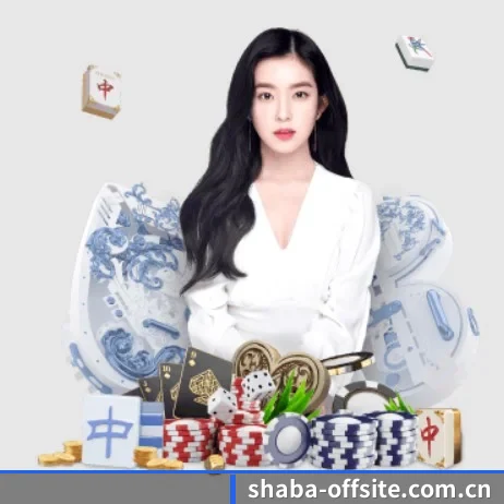 沙巴体育官方网站 APP